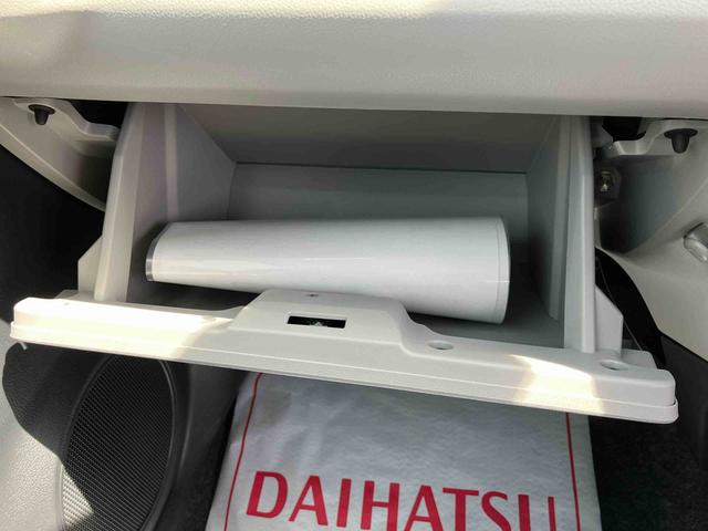 ミライースＸ　ＳＡIII（宮城県）の中古車