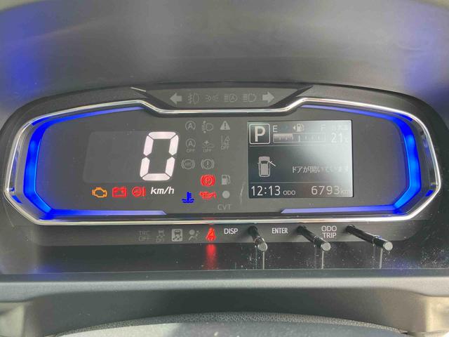 ミライースＸ　ＳＡIII（宮城県）の中古車