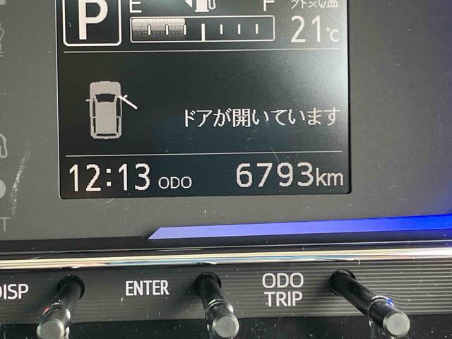 ミライースＸ　ＳＡIII（宮城県）の中古車