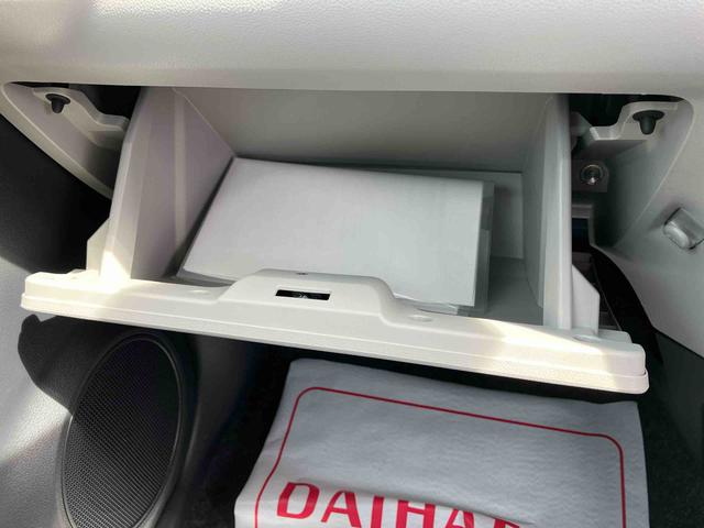 ミライースＸ　ＳＡIII（宮城県）の中古車