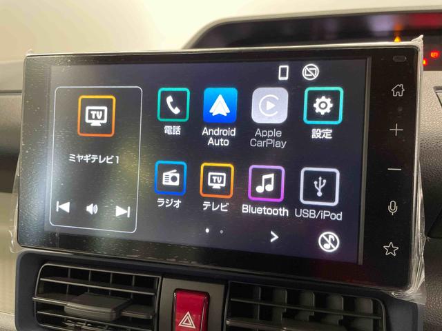 タントＸ（宮城県）の中古車