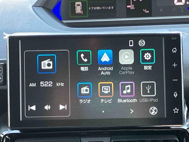 タントカスタムＸ（宮城県）の中古車