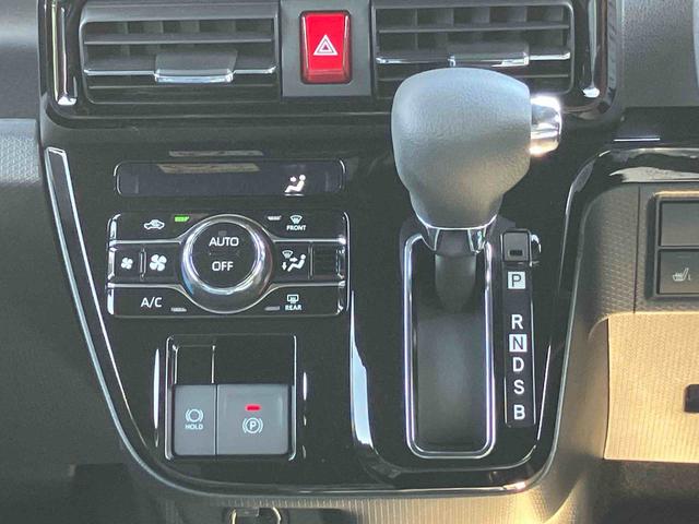 タントカスタムＸ（宮城県）の中古車