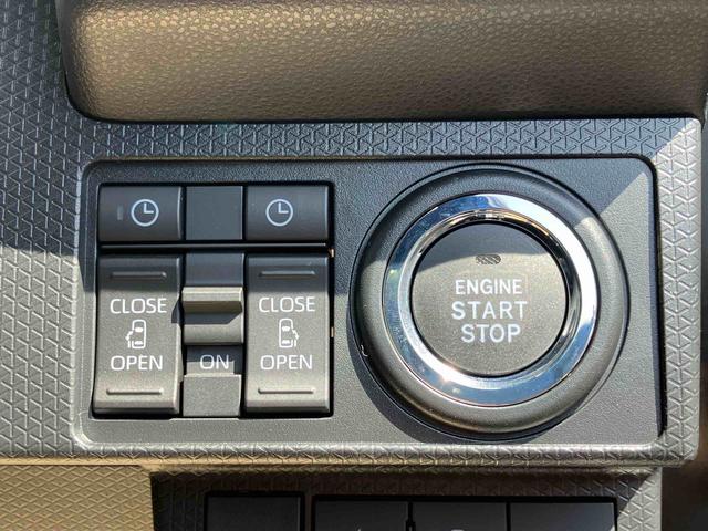 タントカスタムＸ（宮城県）の中古車