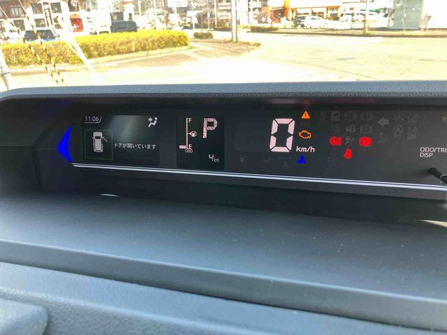 タントカスタムＸ（宮城県）の中古車