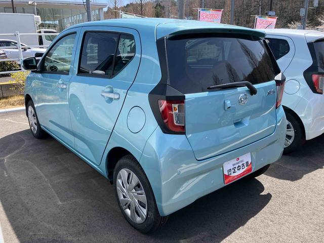 ミライースＸ　ＳＡIII（宮城県）の中古車