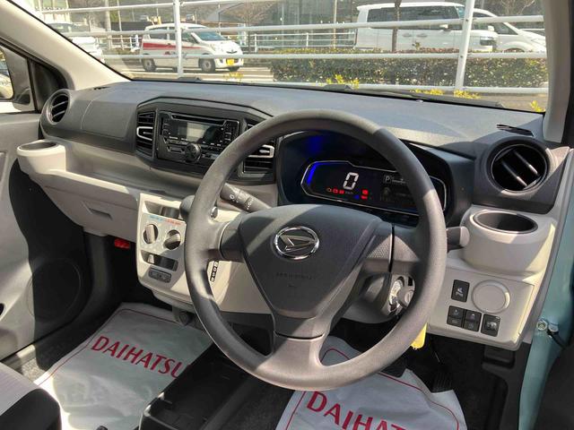 ミライースＸ　ＳＡIII（宮城県）の中古車