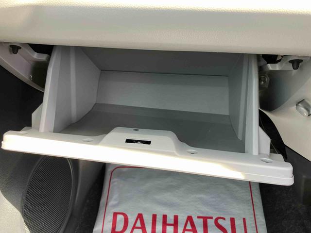 ミライースＸ　ＳＡIII（宮城県）の中古車