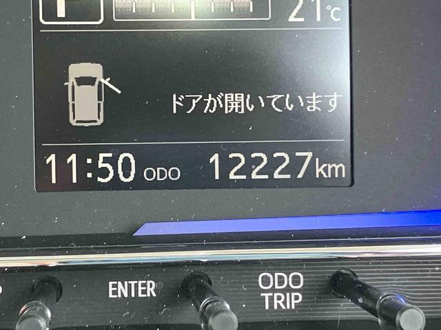 ミライースＸ　ＳＡIII（宮城県）の中古車