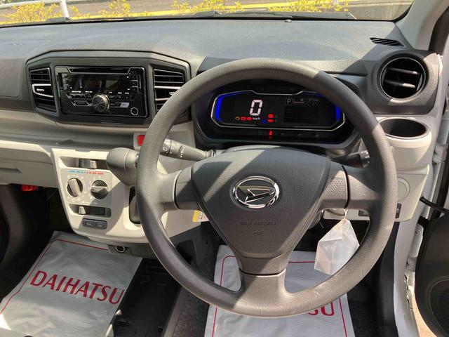 ミライースＸ　ＳＡIII（宮城県）の中古車