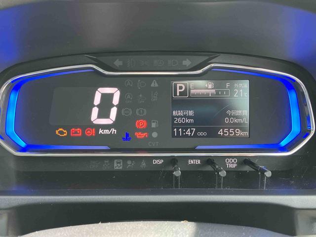 ミライースＸ　ＳＡIII（宮城県）の中古車