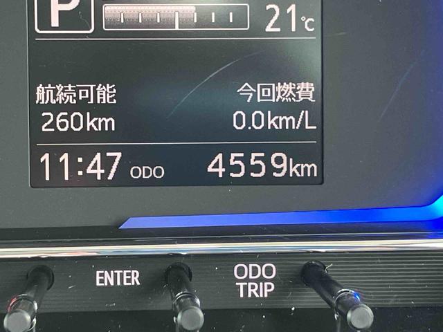 ミライースＸ　ＳＡIII（宮城県）の中古車