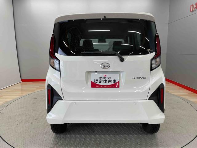 ムーヴＸ（宮城県）の中古車