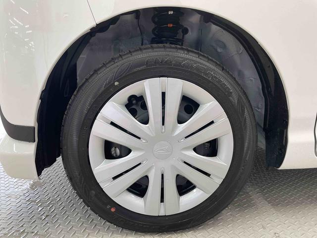 ムーヴＸ（宮城県）の中古車