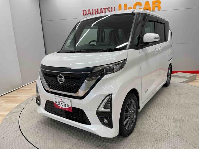 ルークスハイウェイスター　Ｘ（宮城県）の中古車