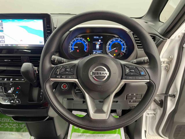 ルークスハイウェイスター　Ｘ（宮城県）の中古車