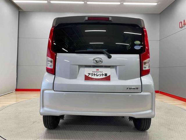 ムーヴＬ　ＳＡIII（宮城県）の中古車