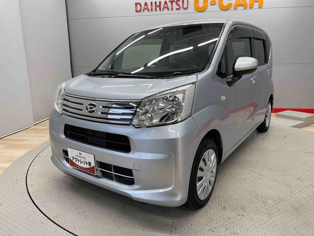 ムーヴＬ　ＳＡIII（宮城県）の中古車