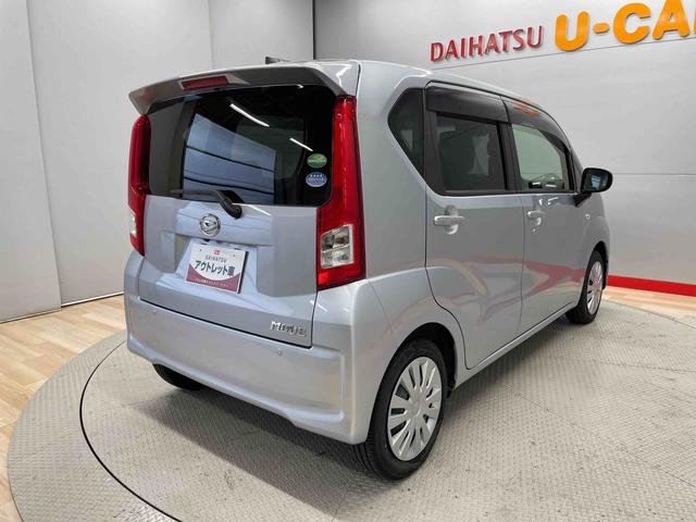 ムーヴＬ　ＳＡIII（宮城県）の中古車