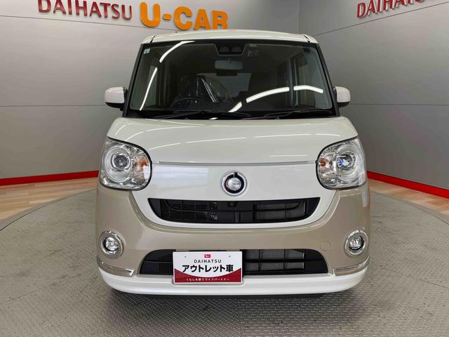 ムーヴキャンバスＧブラックインテリアリミテッド　ＳＡIII（宮城県）の中古車