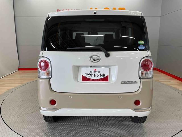 ムーヴキャンバスＧブラックインテリアリミテッド　ＳＡIII（宮城県）の中古車