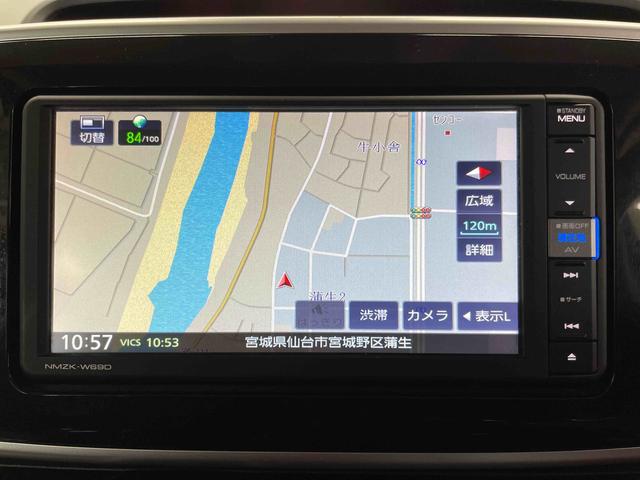 ムーヴキャンバスＧブラックインテリアリミテッド　ＳＡIII（宮城県）の中古車