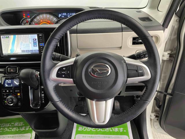 ムーヴキャンバスＧブラックインテリアリミテッド　ＳＡIII（宮城県）の中古車