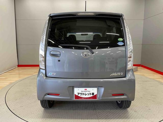 ムーヴカスタム　Ｘ　ＳＡ（宮城県）の中古車