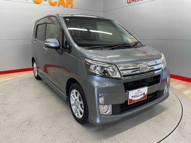 ムーヴカスタム　Ｘ　ＳＡ（宮城県）の中古車