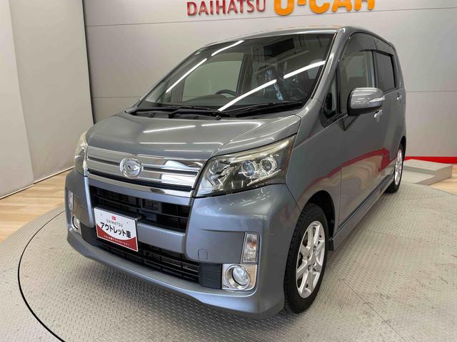 ムーヴカスタム　Ｘ　ＳＡ（宮城県）の中古車