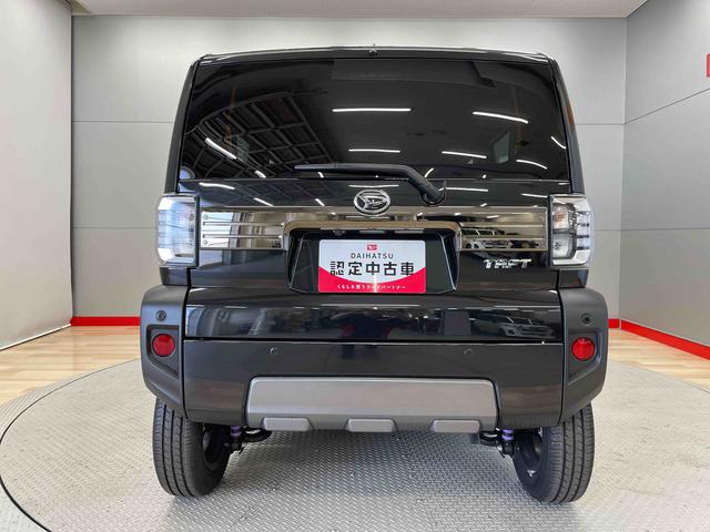 タフトＧ　ダーククロムベンチャー（宮城県）の中古車