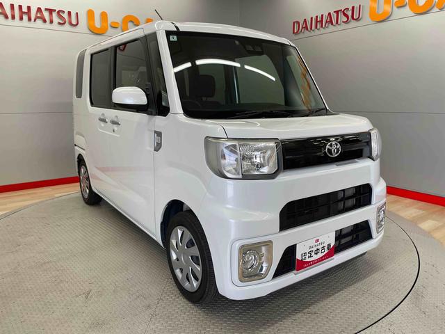 ピクシスメガＤ　ＳＡIII（宮城県）の中古車