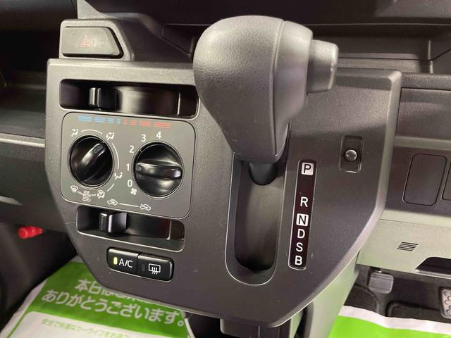 ピクシスメガＤ　ＳＡIII（宮城県）の中古車