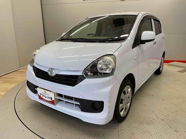 ピクシスエポックＬ（宮城県）の中古車