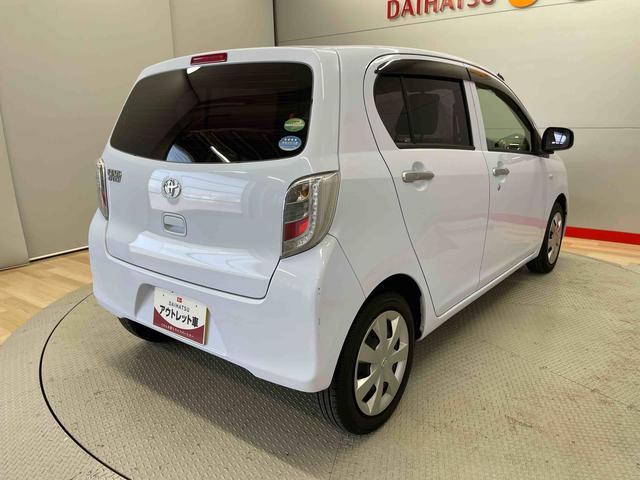 ピクシスエポックＬ（宮城県）の中古車