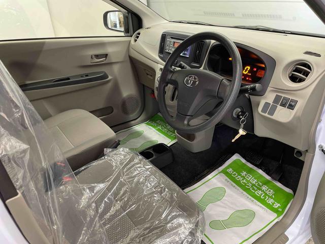 ピクシスエポックＬ（宮城県）の中古車