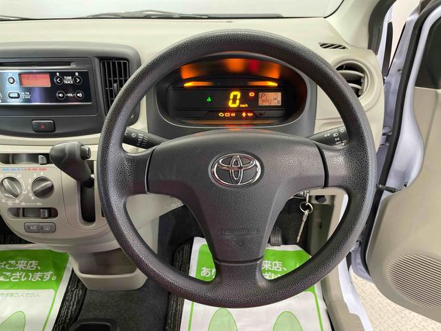 ピクシスエポックＬ（宮城県）の中古車