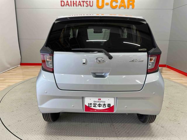 ミライースＸ　ＳＡIII（宮城県）の中古車
