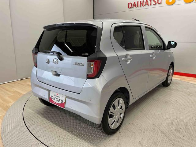 ミライースＸ　ＳＡIII（宮城県）の中古車