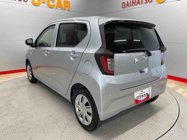 ミライースＸ　ＳＡIII（宮城県）の中古車