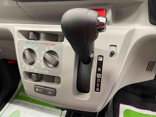 ミライースＸ　ＳＡIII（宮城県）の中古車