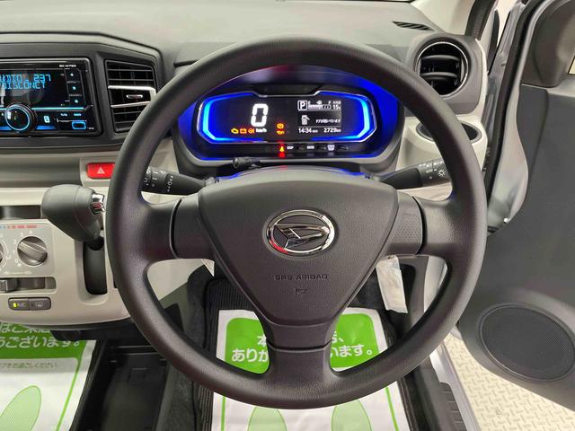 ミライースＸ　ＳＡIII（宮城県）の中古車