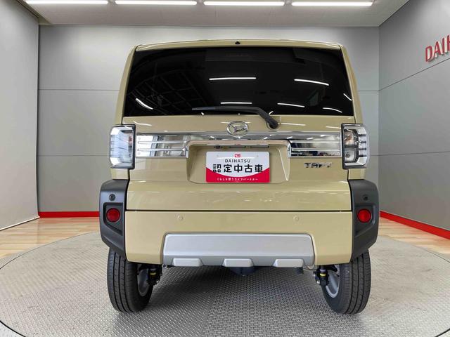 タフトＧ　クロムベンチャー（宮城県）の中古車