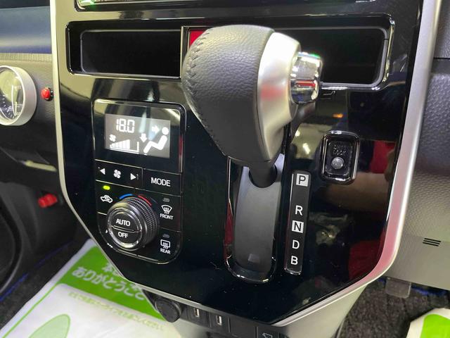 ルーミーカスタムＧ−Ｔ（宮城県）の中古車