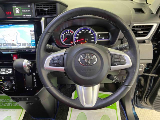 ルーミーカスタムＧ−Ｔ（宮城県）の中古車