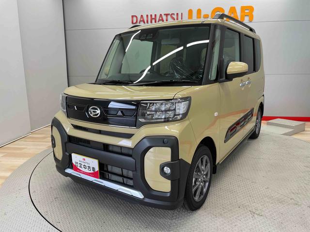 タントファンクロス（宮城県）の中古車