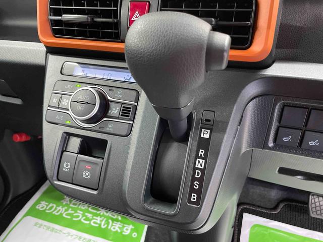タントファンクロス（宮城県）の中古車