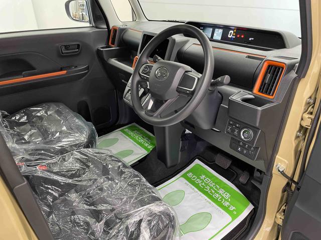 タントファンクロス（宮城県）の中古車