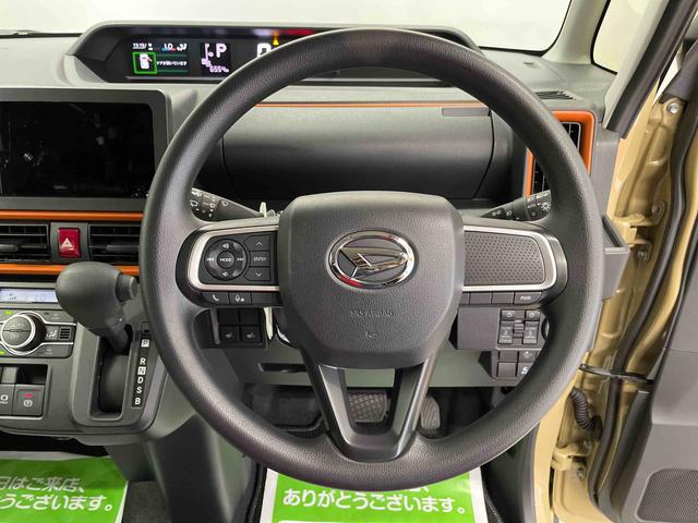 タントファンクロス（宮城県）の中古車