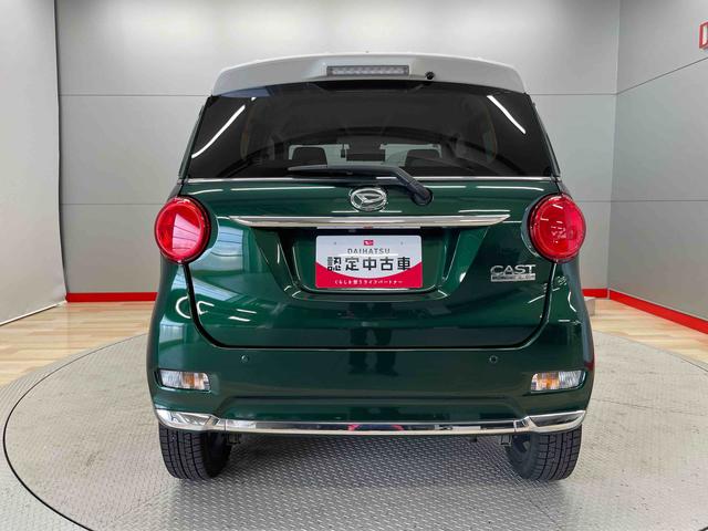 キャストスタイルＧ　ターボ　ＶＳ　ＳＡIII（宮城県）の中古車